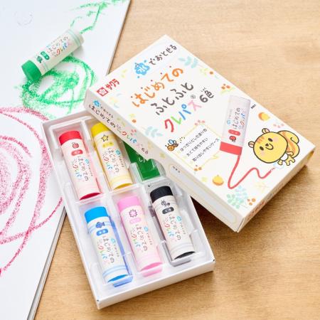 第19回キッズデザイン賞受賞！「水でおとせる はじめ