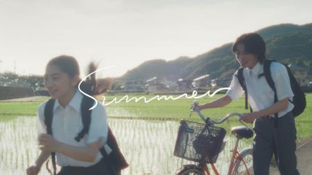 「Summer」短編映像が公開1ヶ月で200万回再生突破！“
