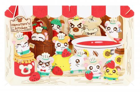 ハムちゃんずがジャム作り！描き起こしイラストが立体