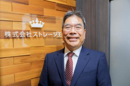 株式会社ストレージ王　2025年９月1６日（火） マネッ