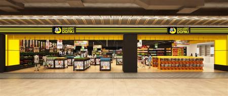 「DON DON DONKI Central(セントラル) Westgate(utf-8