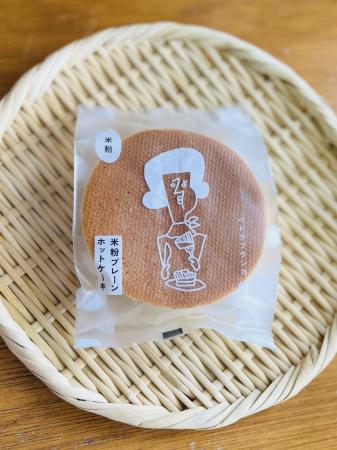 ライスホットケーキ株式会社が沖縄のヨーグルトアイス