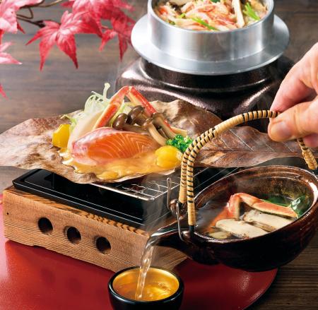 秋の味覚の供宴【甲羅本店】が「かにと松茸フェア」を