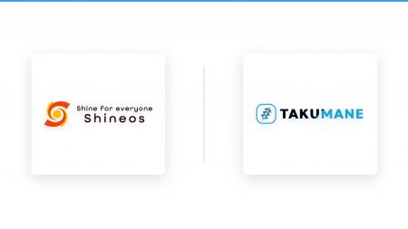 株式会社タクマネの税務SaaS『TAKUMANE（タクマネ）』