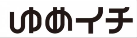イズミグループのPB（プライベートブランド）ブランド