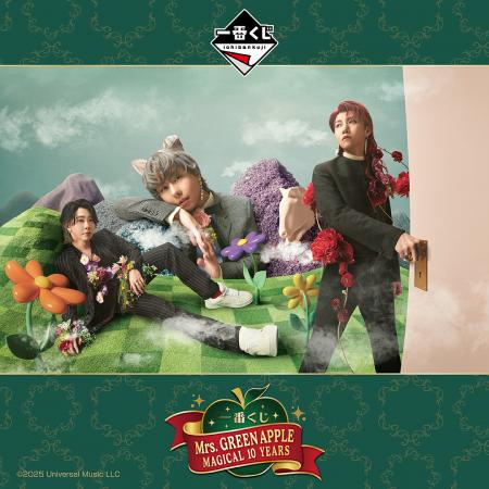 「Mrs. GREEN APPLE」デビュー10周年を記念したutf-8