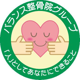 【HMC】ハーツブリッジ全社員に未病健康アドバイザー