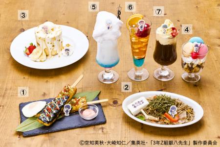 「銀魂」まるちばーすアニメ「3年Z組銀八先生」カプコ