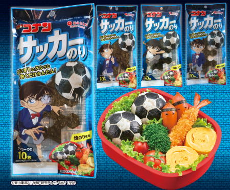 くるっとご飯に巻くだけでサッカーボールに変身！“サ