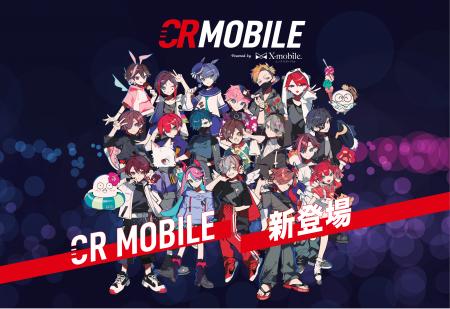 プロゲーミングチーム「Crazy Raccoon」とエックスモ