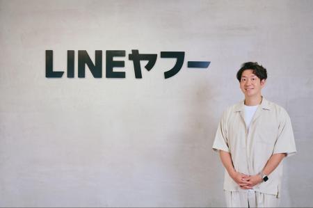 LINEヤフーがVideo Agent「LOOV」を導入。営業品質の