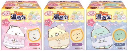 すみっコぐらしと一緒にリラックスタイム♪『リラック