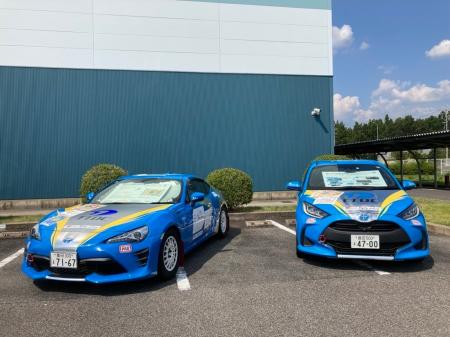 子どもたちの夢とともに！TOYOTA GAZOO Racing ラリー