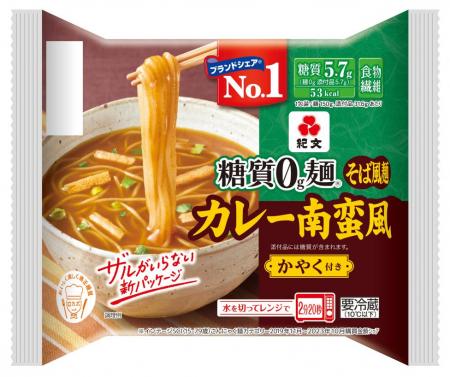 「SURIMI BAR」シリーズ　大学いも風味/かに玉風utf-8