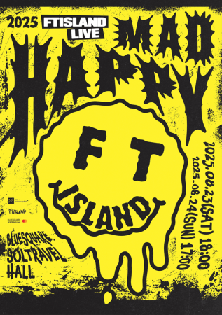 FTISLAND『MAD HAPPY』ソウル公演がBIGCにてライブス