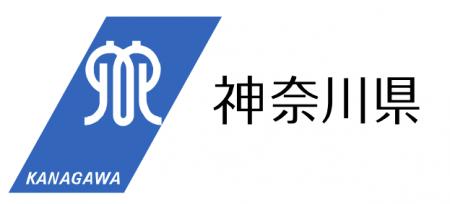 障がい者雇用促進に向けたフォーラム会場内に特設コー