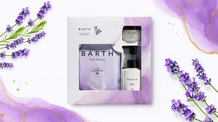 『BARTH Special In-Bath Care Set Scent of Lavender