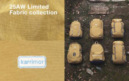 【KARRIMORより】数量限定“HERITAGE series”を発表