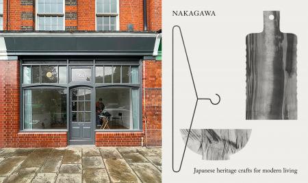 「日本の工芸を、世界へ、そして未来へ」中川政七商店