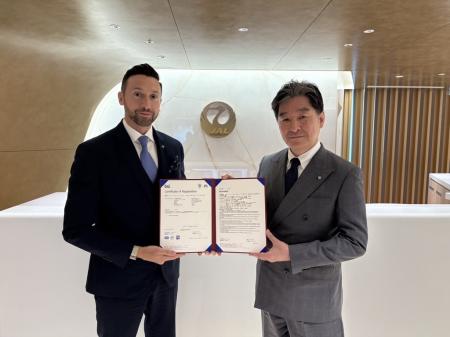 BSIグループジャパン（英国規格協会）、ISO/IEC utf-8