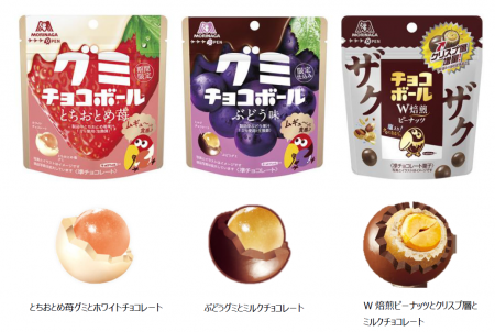 とちおとめ苺グミ×ホワイトチョコレートの王道のおい