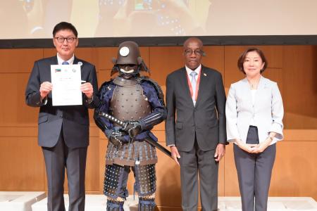 今治市がアフリカ・モザンビーク共和国の「ホームタウ