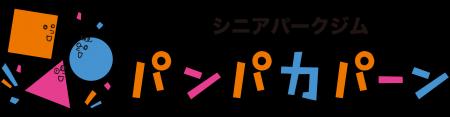 介護メソッドによる予防アプローチ「ブレインヘルスプ