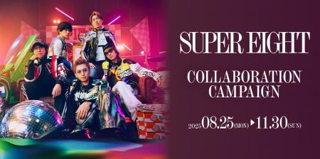 ビッグエコー・カラオケCLUB DAM・カラオケマック×SUP