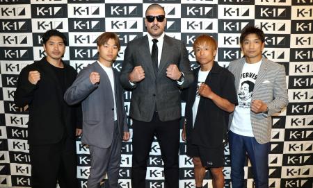 9.7「K-1 WORLD MAX 2025」カリミアンvsトループは18