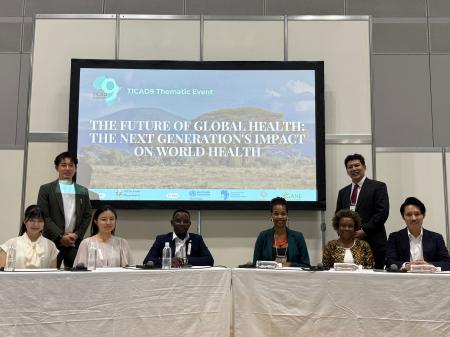 TICAD9公式イベント、2030年のUHC達成へ若者と専門家