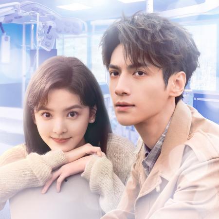 レオ・ロー主演「癒やしの恋人」8/27(水)から日本初放