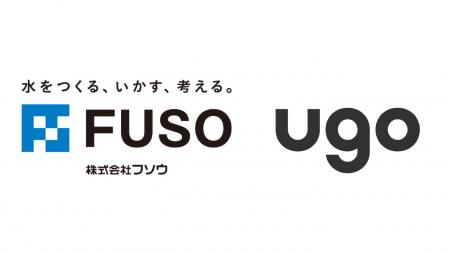 ugo mini、横浜市下水処理場での実証実験に採択