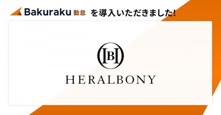 「異彩を、 放て。」をミッションに掲げるクリエイテ