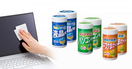頑固な汚れをしっかり落とすOAウェットティッシュを発