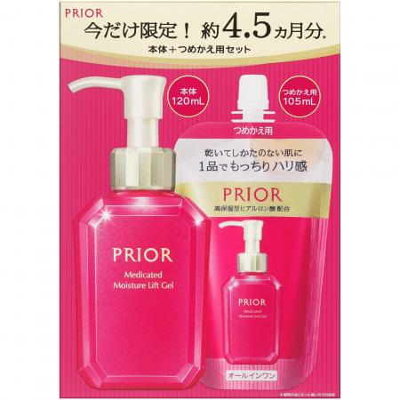 60代女性の90％が「使い続けたい！」※1 大人のオール