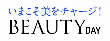 ショップチャンネル 8月25日（月）は特別番組「ビュー