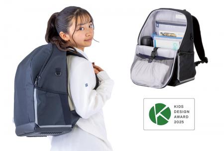 整理整頓しやすい通学リュック「ONELOOK（ワンルック