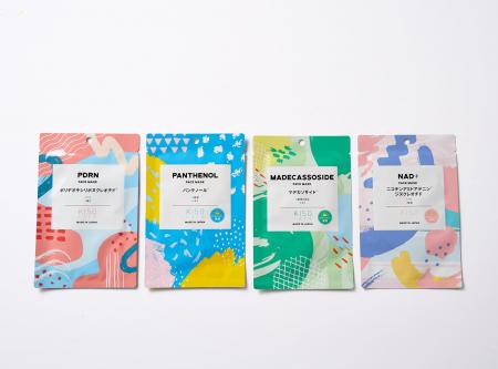 KISOの大人気国産フェイスマスクに新成分が4種登場！