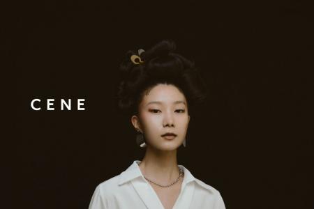 【CENE(セネ)】2025年8月21日からブランド創設以来初