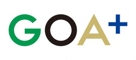 東京芸術劇場発 若手音楽家支援「GOA＋」スタート！