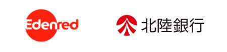 エデンレッドジャパン、北陸銀行と業務提携