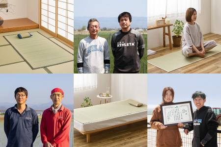【熊本い草】畳だけじゃない、い草のある暮らしを。熊