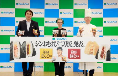 “シンおむすび”を監修したぼんご＆柿安が、互いの”再