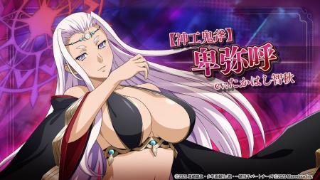 『一騎当千エクストラバースト』バーストフェス開催！