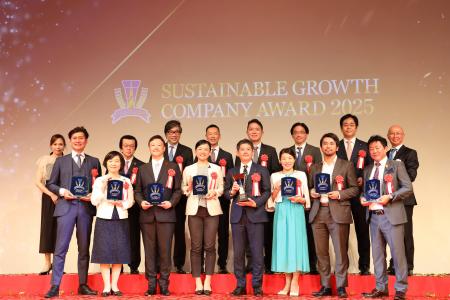 船井総研 サステナグロースカンパニーアワード 2025で