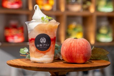 山形市産とろける桃とプリンのハーモニー！道の駅蔵王