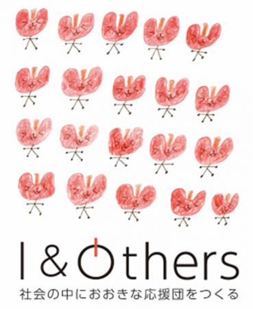 eBay Japan、新団体「I＆Others」と社会貢献活動で連