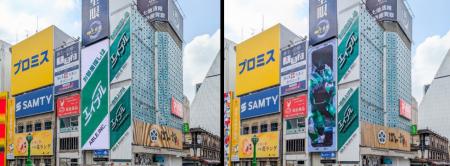 大阪・道頓堀に“魅せる”新拠点誕生「エイブル道頓堀ビ