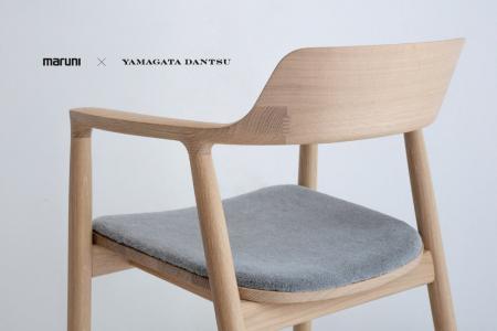 山形緞通とともに作り上げたHIROSHIMAアームチェア用
