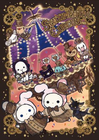 センチメンタルサーカス新テーマ発売記念POP-UP SHOP